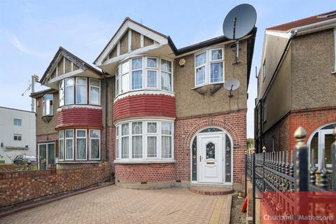 5 bedroom house for sale, East Acton Lane, Acton W3 7EQ