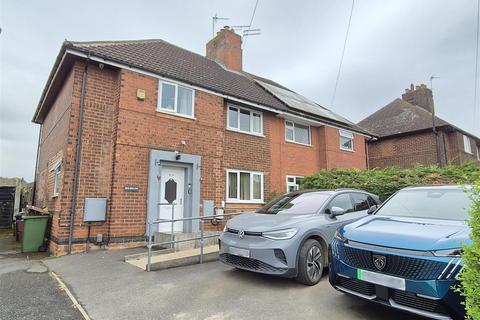 4 bedroom semi-detached house for sale, Hall Lane, Whitwick LE67