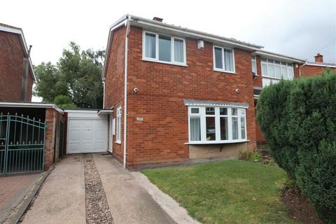 3 bedroom semi-detached house for sale, Longwood Rise, Willenhall, West Midlands, WV12 4AZ