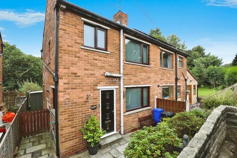 3 bedroom semi-detached house for sale, Lees Hall Road, Norton Lees, Sheffield, S8 9JL