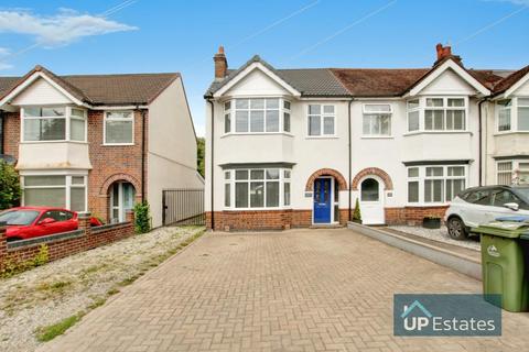 3 bedroom end of terrace house for sale, Binley Road, Binley, Coventry