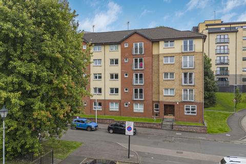 2 bedroom flat for sale, Ferry Road, Glasgow G3