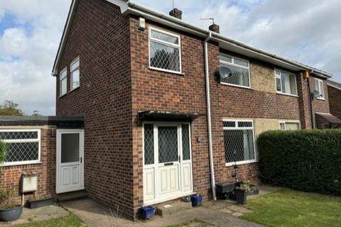 3 bedroom semi-detached house for sale, Minsthorpe Lane, South Elmsall