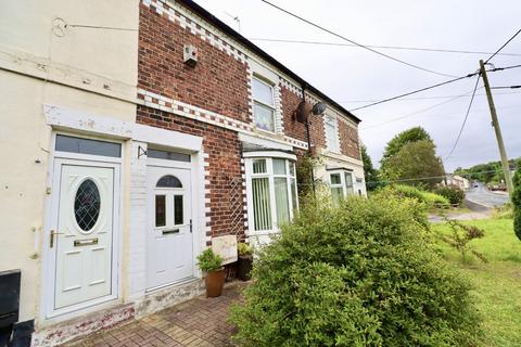 2 bedroom terraced house for sale, Coronation Terrace, West Cornforth