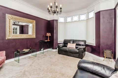 3 bedroom detached house for sale, Moseley Road, Bilston