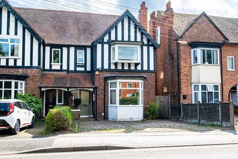 4 bedroom semi-detached house for sale, Upper Holland Road, Sutton Coldfield, B72 1RD