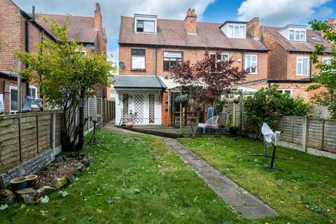 4 bedroom semi-detached house for sale, Upper Holland Road, Sutton Coldfield, B72 1RD