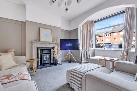 121 Upper Holland Road, Sutton Coldfield, B72 1RD