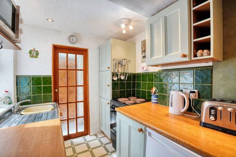12 Dyke Nook, Frizington, CA26 3QL