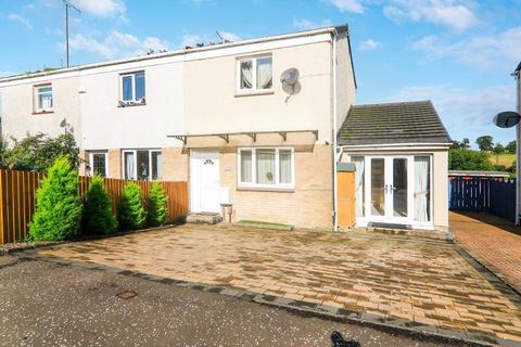 3 bedroom end of terrace house for sale, Pinewood Avenue, Lenzie, G66  4EQ