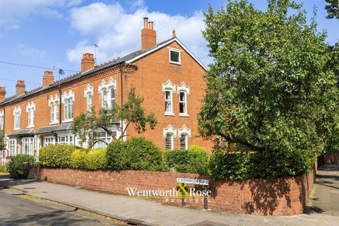 4 bedroom end of terrace house for sale, Bearwood, Birmingham B67