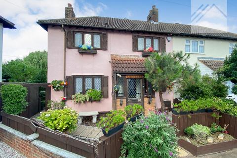 2 bedroom terraced house for sale, Sutton Road, Barking