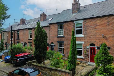 3 bedroom terraced house for sale, Marriott Road, Sheffield S7