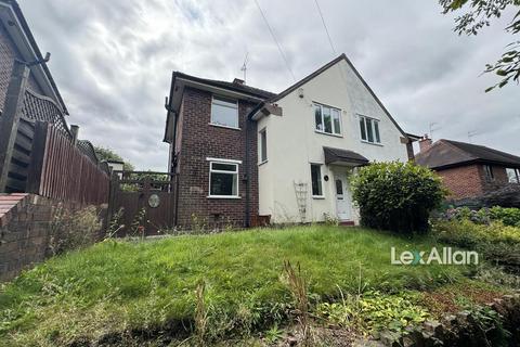 3 bedroom semi-detached house for sale, Birmingham Street, Stourbridge