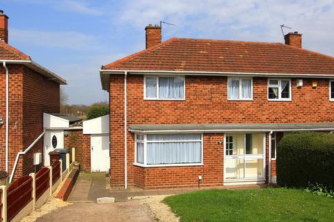 3 bedroom semi-detached house to rent, EASTFIELD, Burcot Avenue