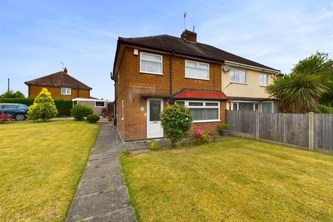 3 bedroom semi-detached house for sale, Ramsdale Avenue, Nottingham NG14