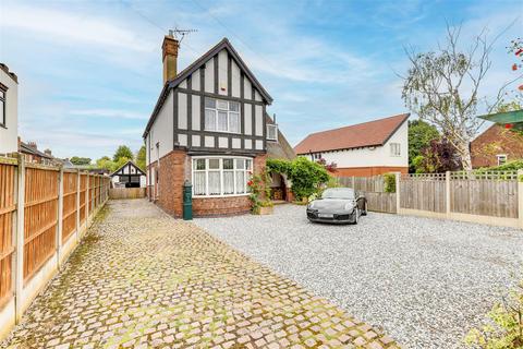 5 bedroom detached house for sale, Garden Road, Hucknall NG15