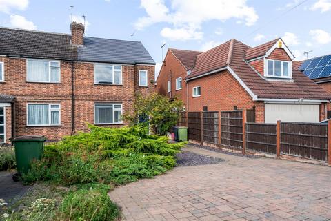 2 bedroom end of terrace house for sale, Station Road, Derby DE74