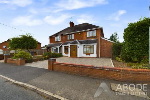15 Broomyclose Lane, Stramshall, Uttoxeter, ST14 5AN