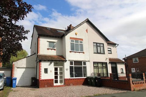 4 bedroom semi-detached house for sale, St. Anns Road South, Heald Green SK8