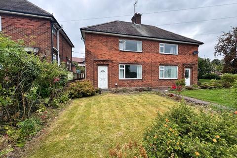 3 bedroom semi-detached house for sale, Birches Lane, South Wingfield DE55