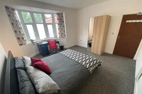 1 bedroom in a house share to rent, City Road, Beeston, NG9 2LQ