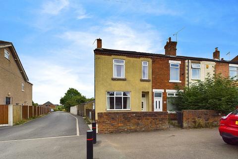 2 bedroom end of terrace house for sale, Alfreton DE55