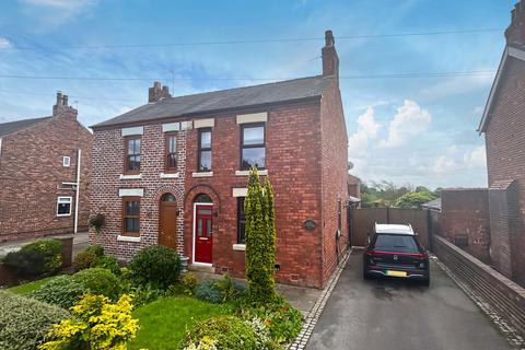 2 bedroom cottage for sale, Ralphs Wifes Lane, Southport PR9