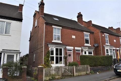 4 bedroom house for sale, Wolverhampton Road, Cannock