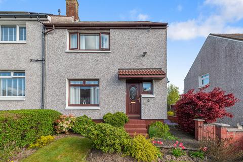 7 Westerton, Cowie, Stirling, FK7 7AN