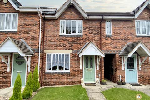 7 Birch Close, Havercroft, Wakefield, WF4 2QE