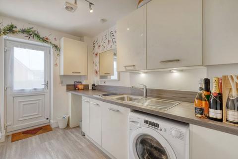 undefined, Arrow Drive, Cofton Hackett, B45