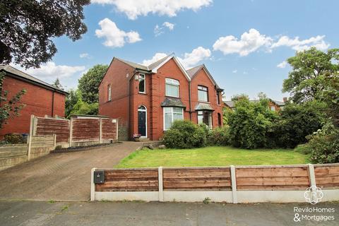 3 bedroom semi-detached house for sale, Cutgate Road, Rochdale, OL12