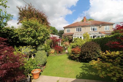 3 bedroom semi-detached house for sale, Station Road, Thirsk YO7