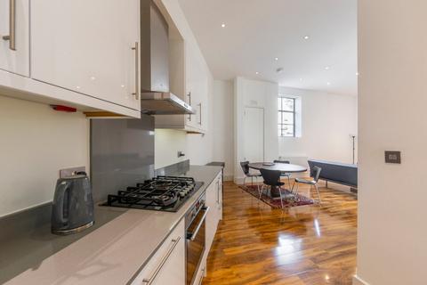 1 bedroom maisonette for sale, Fashion Apartments, 55 Grafton Road, London