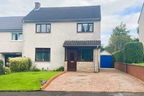 3 bedroom end of terrace house for sale, Falkland Drive, West Mains, EAST KILBRIDE