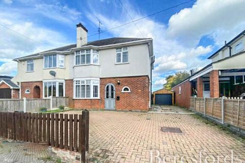 3 bedroom semi-detached house for sale, Panfield Lane, Braintree, CM7