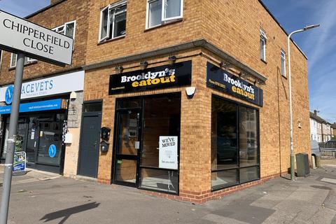 Retail property (high street) to rent, 13 Willow Parade, Moor Lane, Upminster, RM14 1DZ