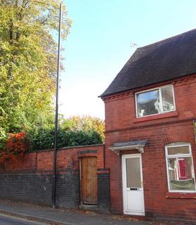 2 bedroom townhouse to rent, Coton Hill, Shrewsbury