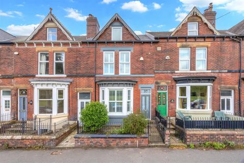 4 bedroom terraced house for sale, Rustlings Road, Sheffield