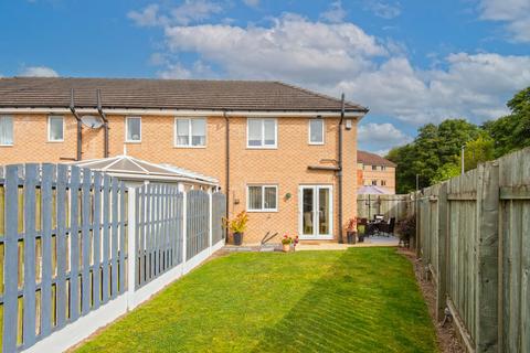 3 bedroom end of terrace house for sale, Wain Avenue, Chesterfield S41