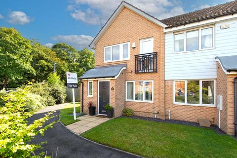 3 bedroom end of terrace house for sale, Wain Avenue, Chesterfield S41