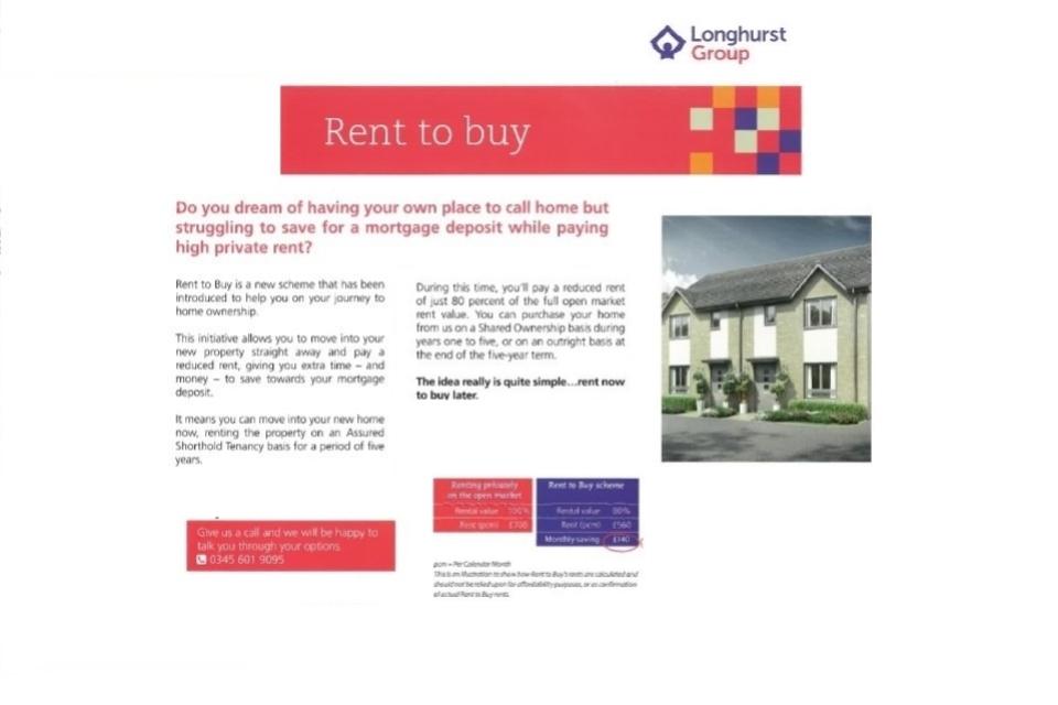 Lrg Rent Guide