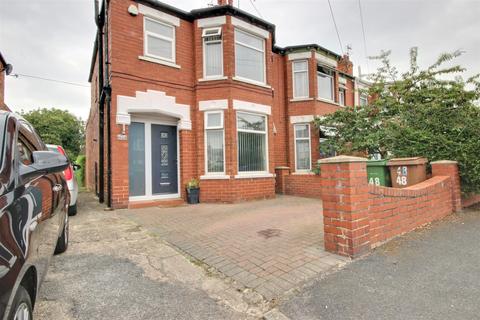 3 bedroom end of terrace house for sale, Keswick Gardens, Hull