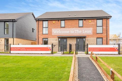 undefined, 53 The Furrows, Boston, Lincolnshire, PE21