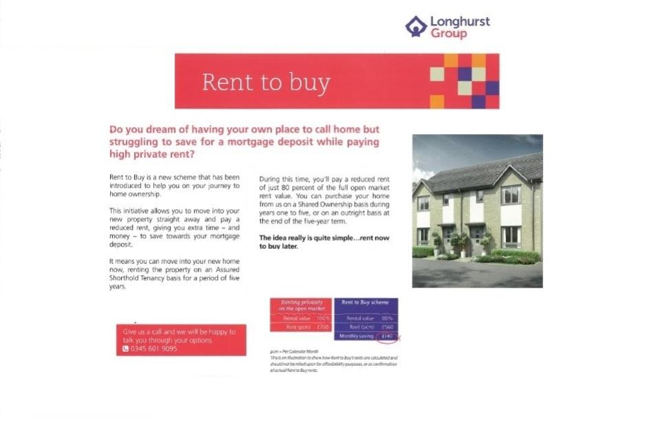 Rent Guide
