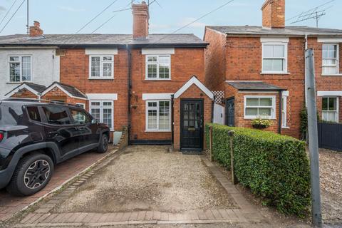 2 bedroom end of terrace house for sale, Waterloo Road, Wokingham, Berkshire