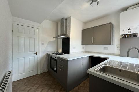 2 bedroom terraced house for sale, Racecommon Road, Barnsley