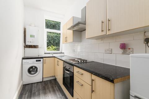 1 bedroom ground floor flat for sale, Irvine Place, Stirling FK8