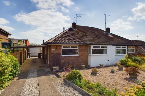 27 Cotswold Crescent, Whiston, Rotherham, S60 4AU